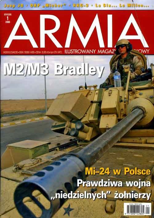 ARMIA ILUSTROWANY MAGAZYN WOJSKOWY 01/2008