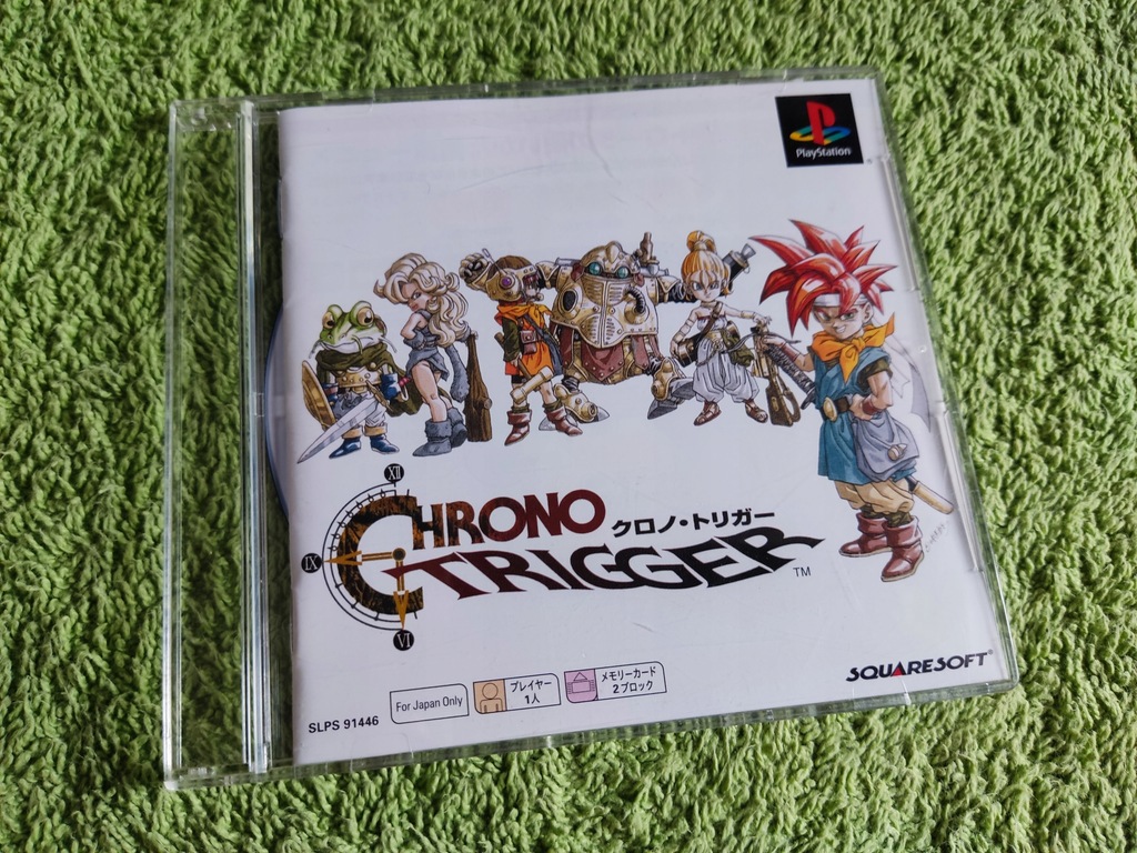 Chrono Trigger PS1