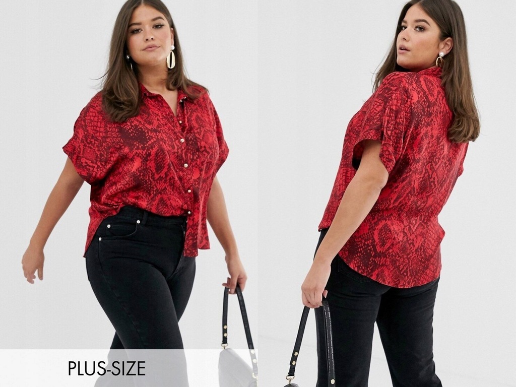 River Island Plus Bluzka w skórę węża 5XL/50