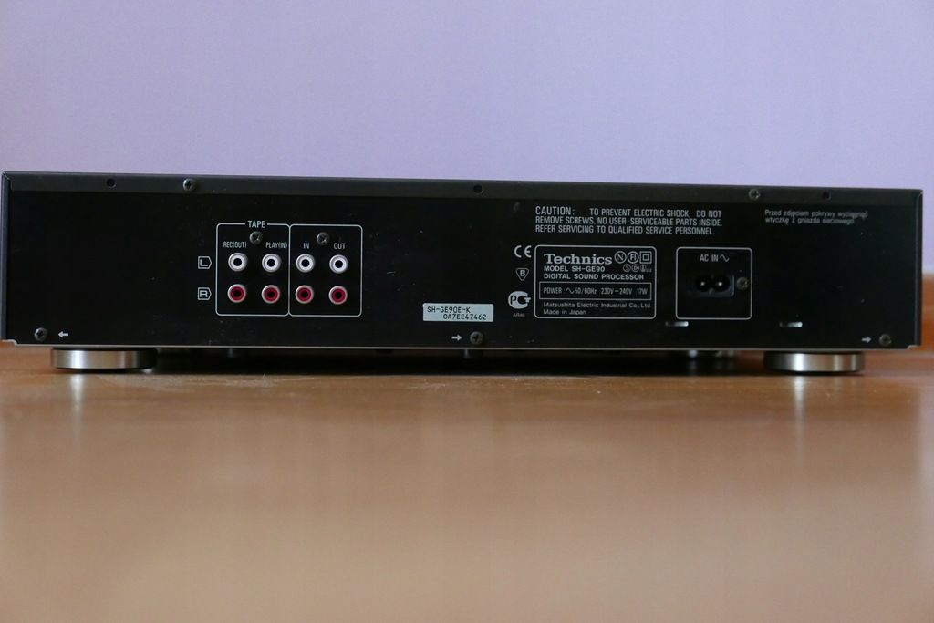 Купить SH-GE90 DSP Technics Графический эквалайзер: отзывы, фото, характеристики в интерне-магазине Aredi.ru