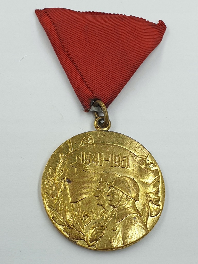 Jugosławia Medal 10-lecia Armii Ludowej 1941-1951