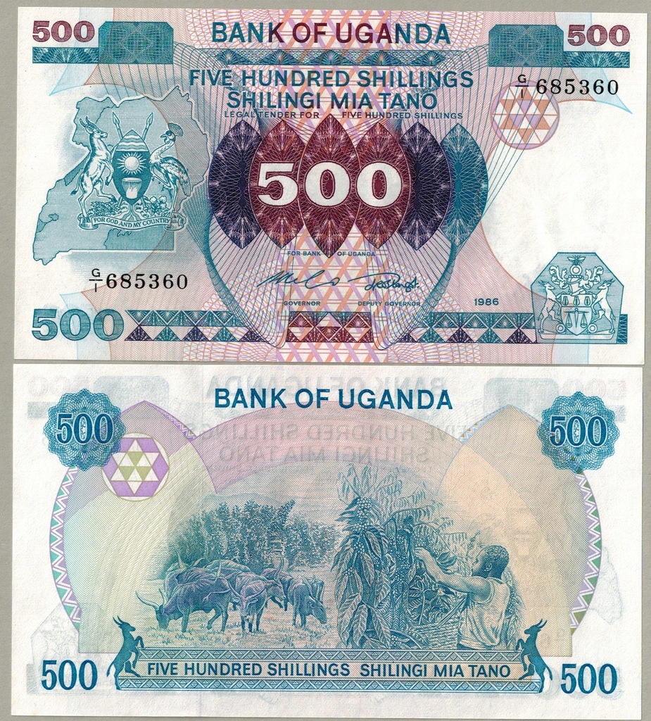Uganda 500 Shillings 1986 P-25 UNC