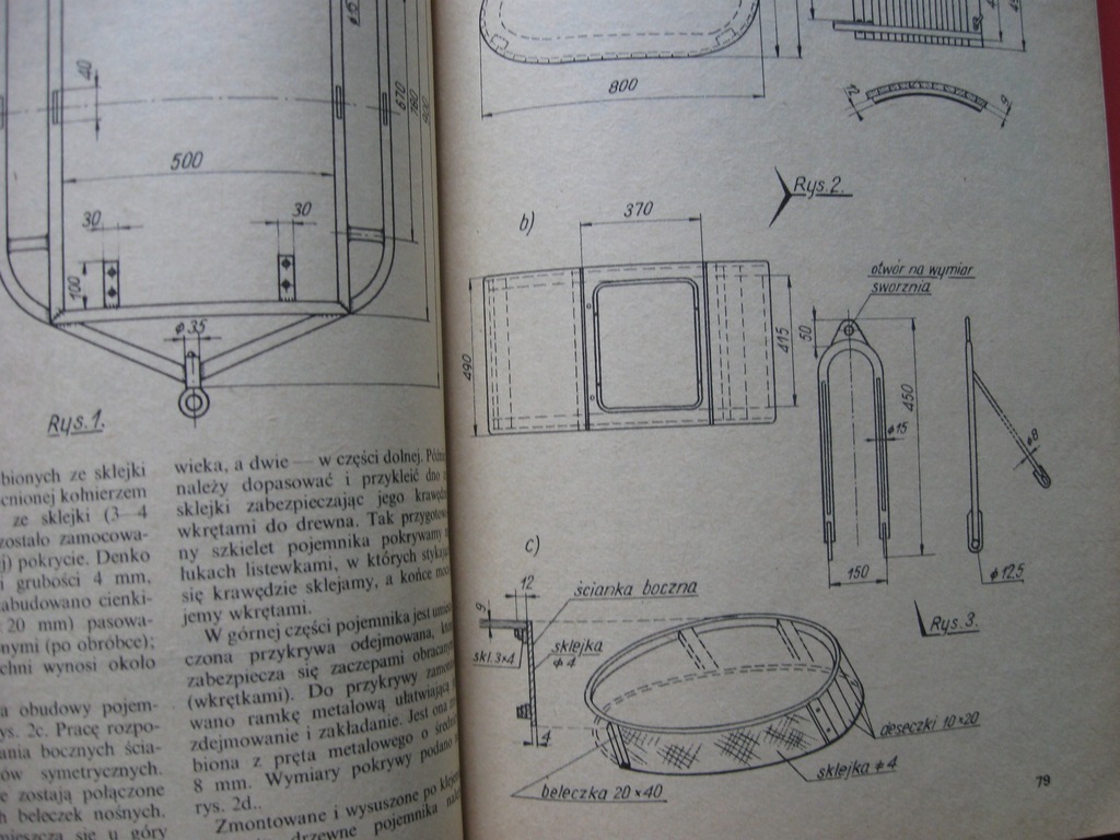 Купить MLODY TECHNIK Мопед Прицеп №5/1972: отзывы, фото, характеристики в интерне-магазине Aredi.ru