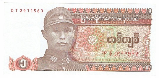 Banknot z Birmy 1 kyat