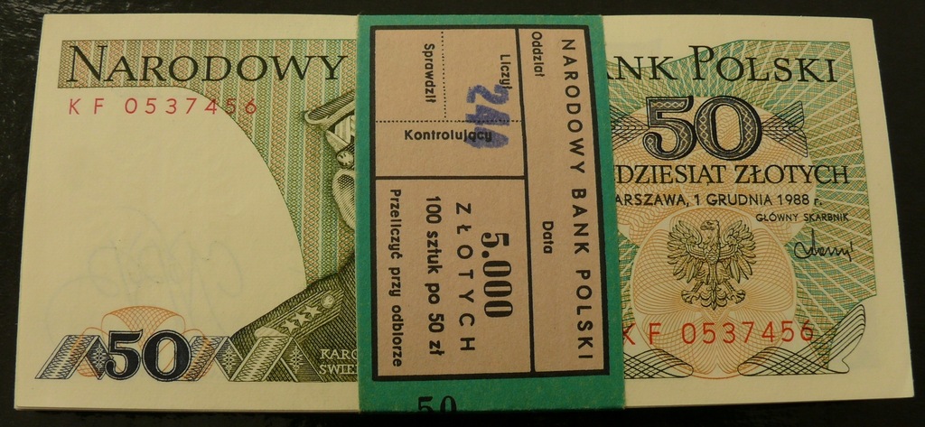 Купить Упаковка 100 шт. - 50 злотых 1988 г. SWIERCZEWSKI.: отзывы, фото, характеристики в интерне-магазине Aredi.ru