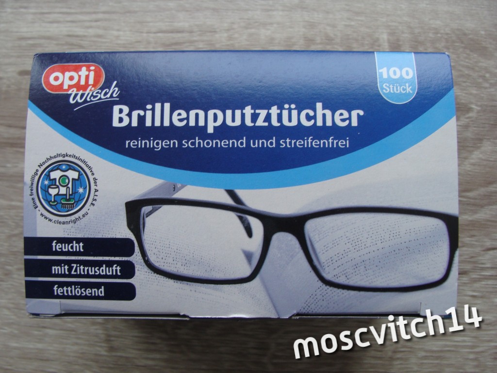 Ściereczki do czyszczenia okularów 100 szt. Niemcy