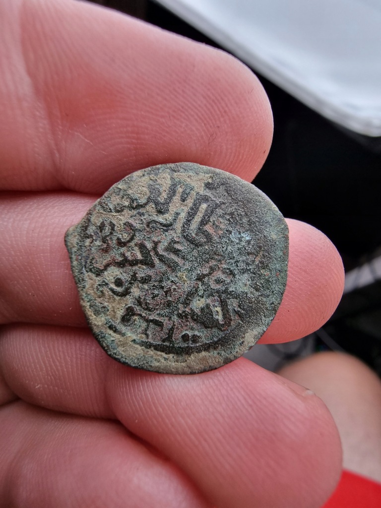 NumisMATI Moneta islamska numer 10 - 3.07g/35mm