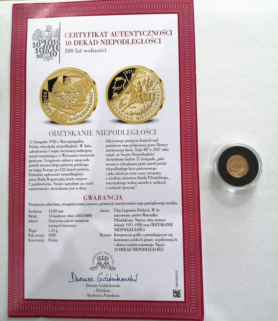 Купить Золотая медаль «10 ДЕСЯТИЛЕТИЙ НЕЗАВИСИМОСТИ» образца 585: отзывы, фото, характеристики в интерне-магазине Aredi.ru