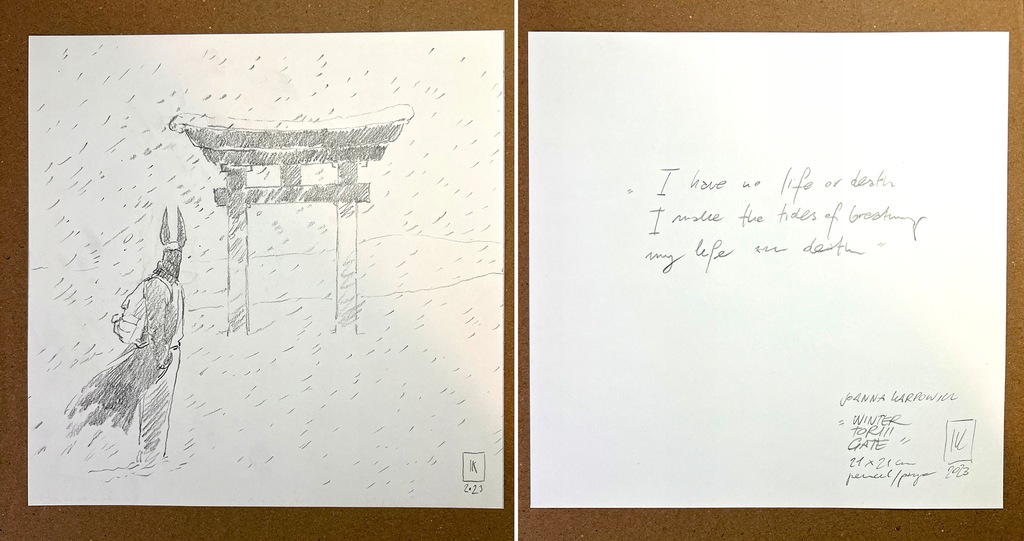 Winter Torii Gate - Joanna Karpowicz