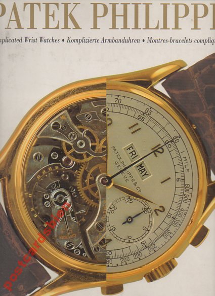 35121.Patek Philippe: Complicated Wrist Watches