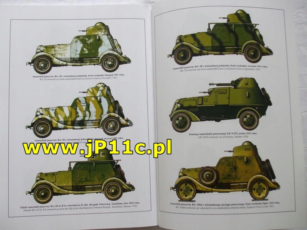 Купить Советские бронеавтомобили том 3 - Сила танка: отзывы, фото, характеристики в интерне-магазине Aredi.ru