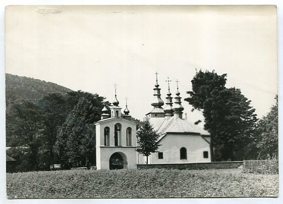 BESKID NISKI :: Cerkiew w Łosiu