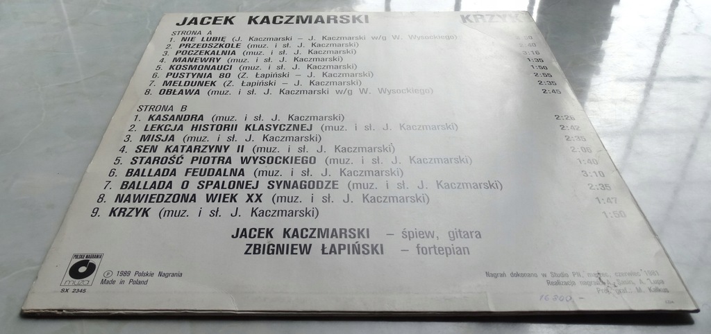 Купить Яцек Качмарски - Крик, 1-е изд. EX (читай: описание!): отзывы, фото, характеристики в интерне-магазине Aredi.ru