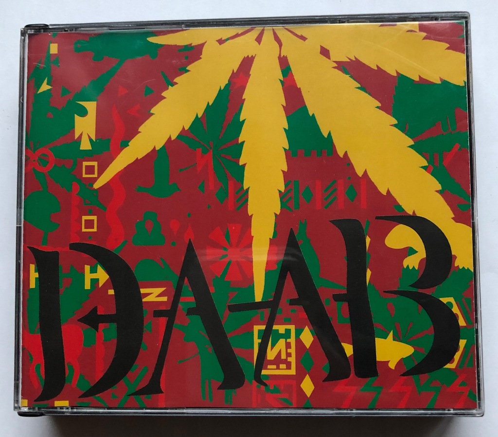 Купить DAAB - Daab, Чувства человека, ///, 3 CD BOX: отзывы, фото, характеристики в интерне-магазине Aredi.ru