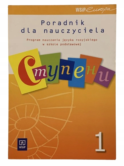 STUPIENI 1 język rosyjski klasa 4 sprawdziany test
