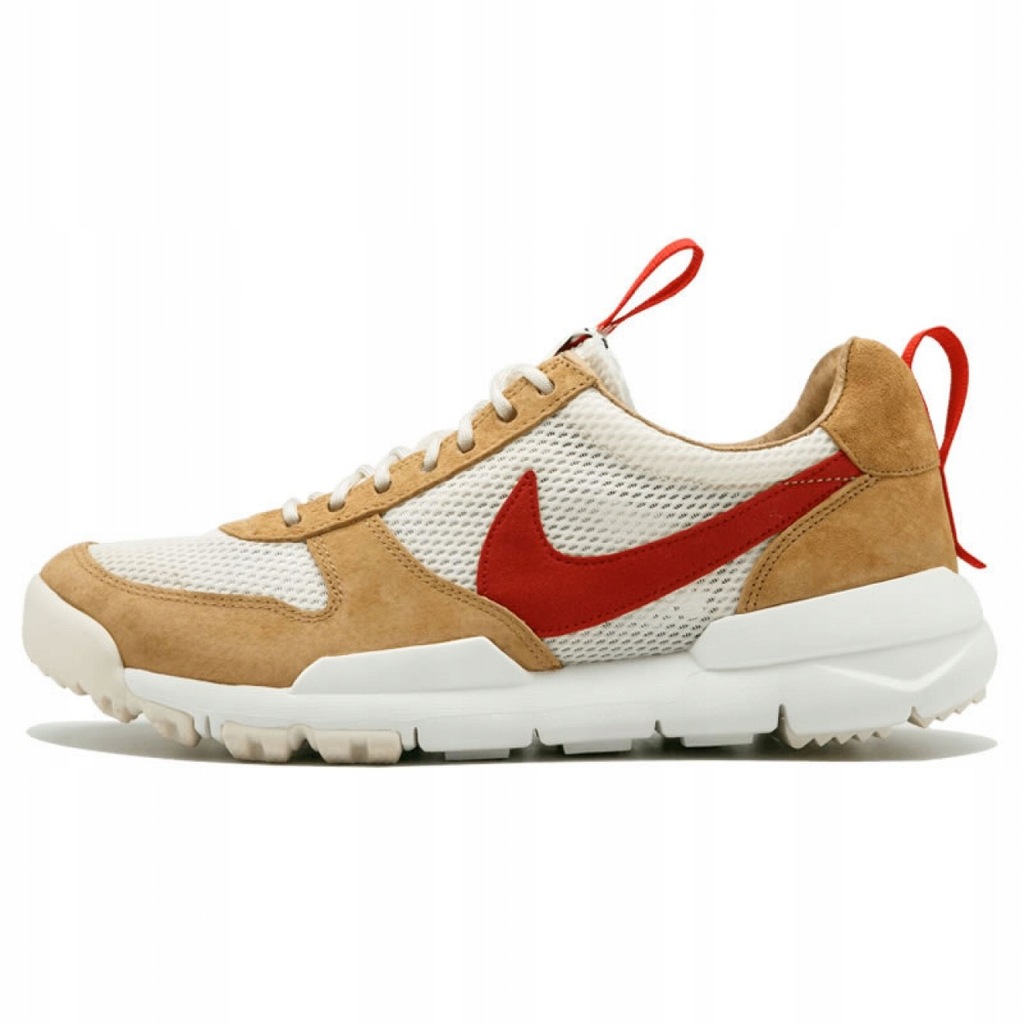 Nike Mars Yard 2.0 AA2261-100