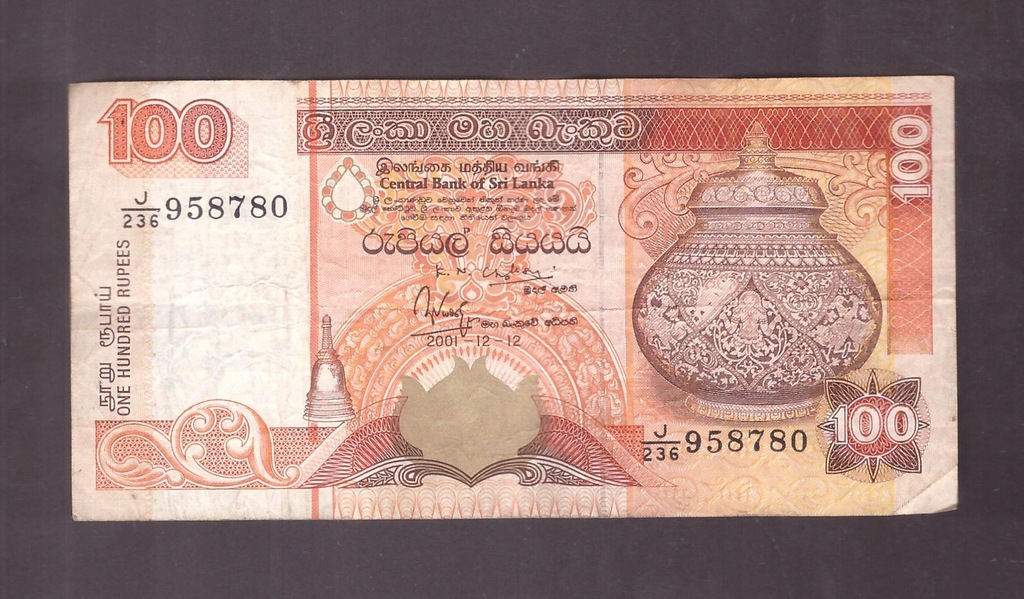 Sri Lanka - banknot - 100 Rupia 2001 rok