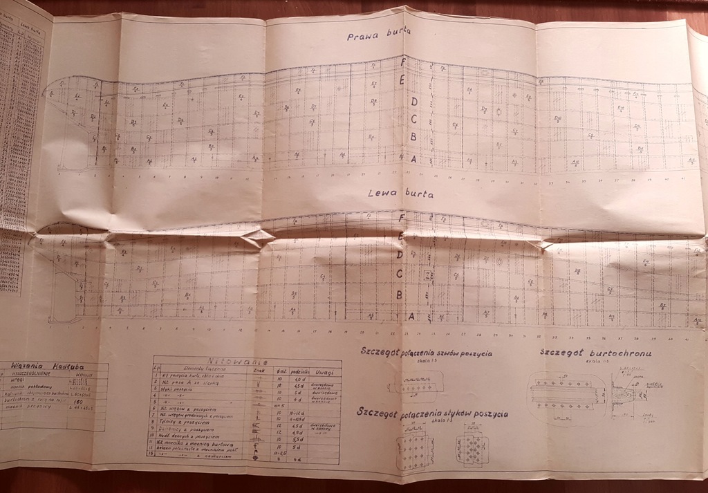 Купить ПРОЕКТ ПАССАЖИРСКОГО СУДНА, автор Хэнк Савика, 1952 г.: отзывы, фото, характеристики в интерне-магазине Aredi.ru