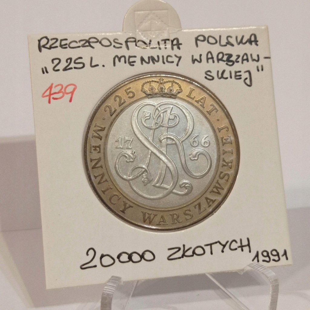 52. 20000 zł Mennica Warszawska 1991 Mn/M zaprasza