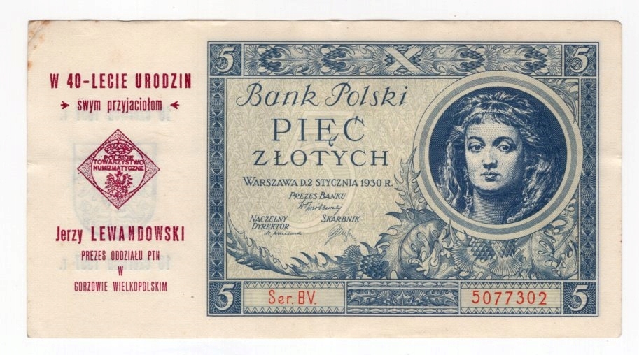 5 złotych 1930, banknot z nadrukiem