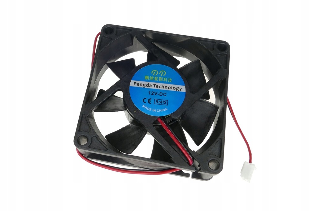 WENTYLATOR 70X70x25 12V ŁOŻYSKO ŚLIZGOWE - 12940769752 - oficjalne ...