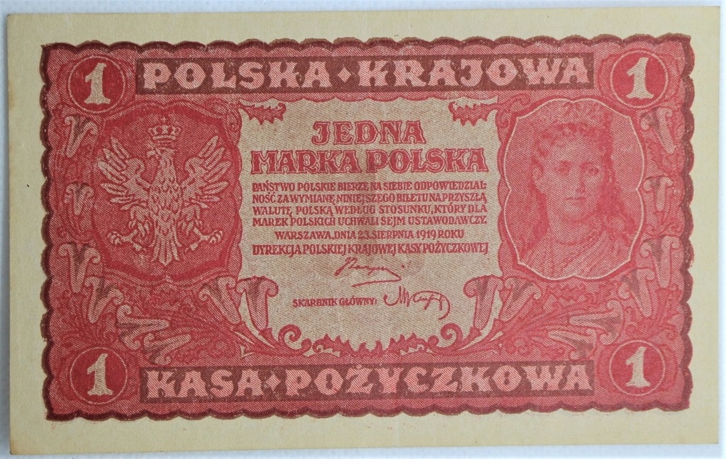 1 marka 1919 I serja CC st.2+ (ZBA3)