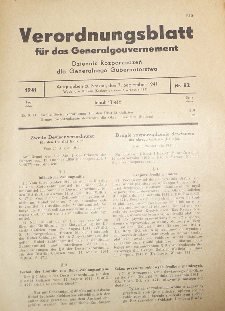 Zakaz przywozu rubli VBfdGG 1941/82
