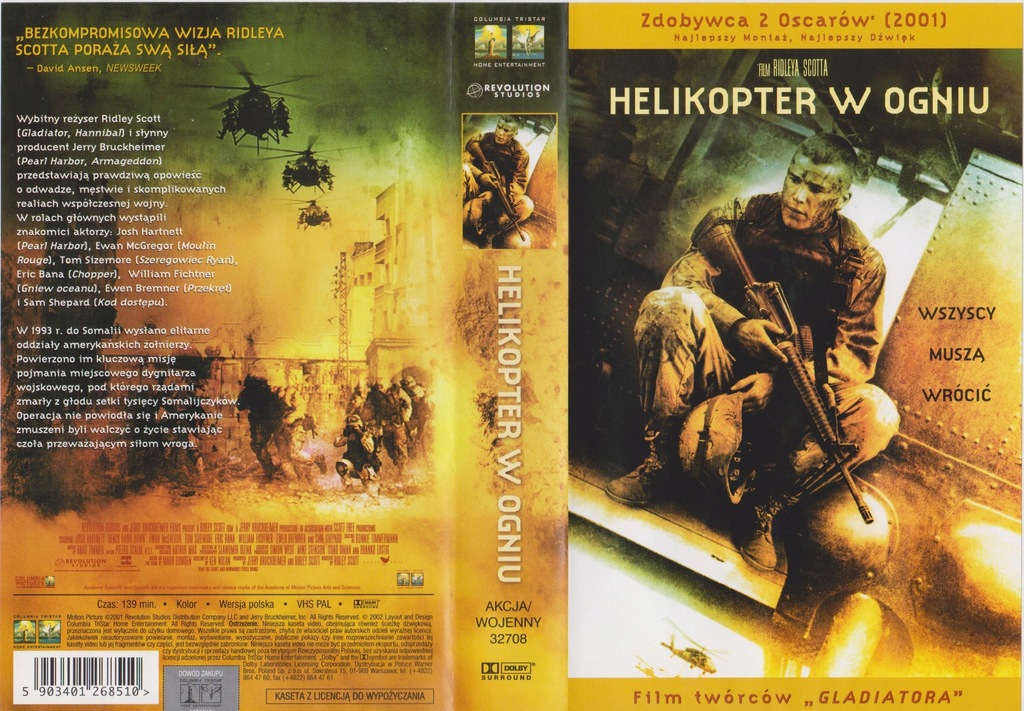 [VHS-518] HELIKOPTER W OGNIU