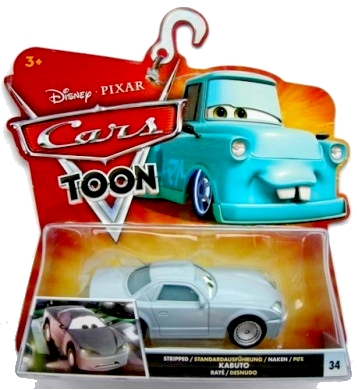 STRIPPED KABUTO - Auta Bujdy Mater Tokio Toon Cars
