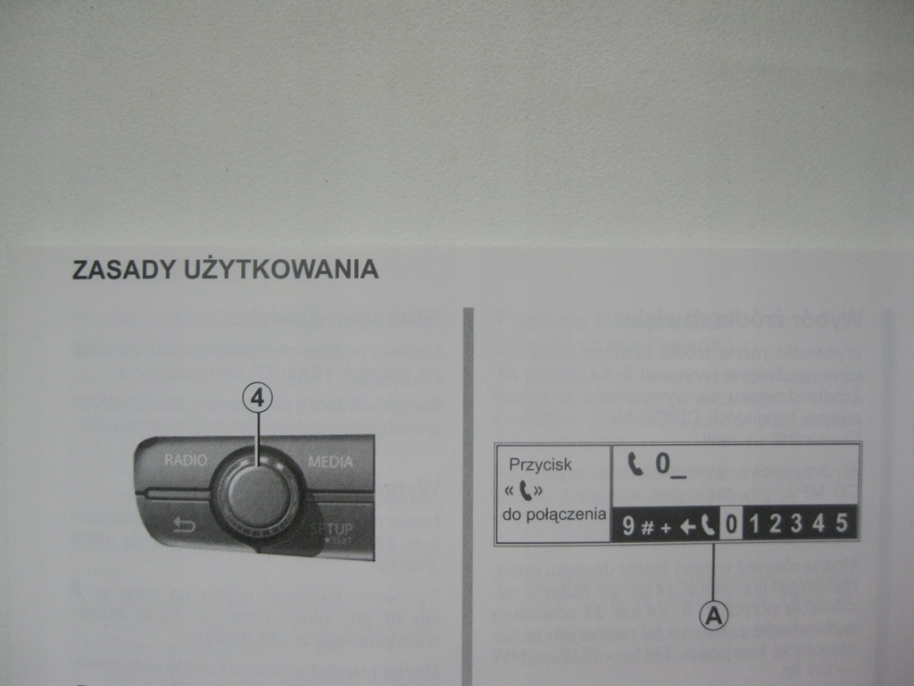 Купить Renault Megane III R-Plug Радио инструкция: отзывы, фото, характеристики в интерне-магазине Aredi.ru