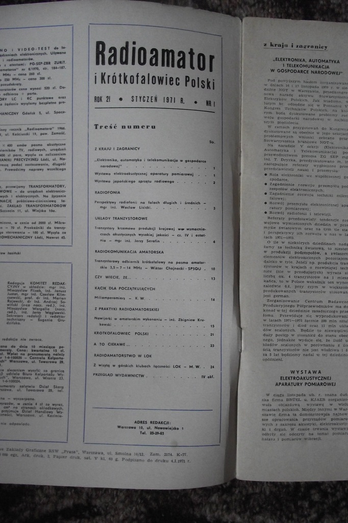 Купить Радиолюбительское и любительское радио 1'71, 1 1971 г.: отзывы, фото, характеристики в интерне-магазине Aredi.ru