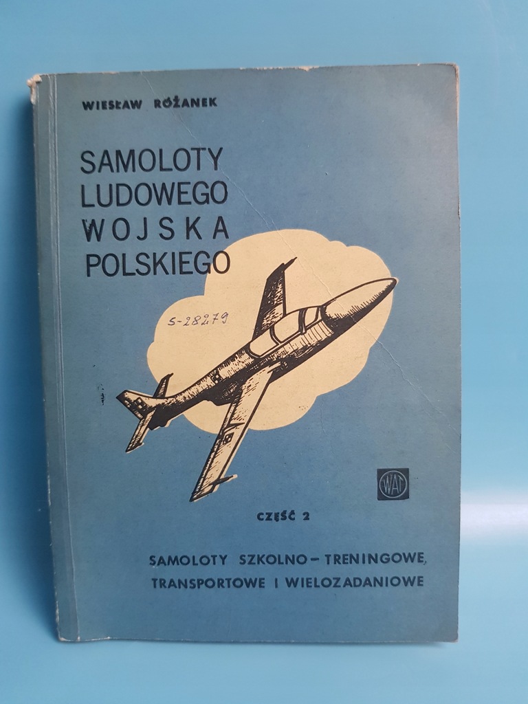 Купить САМОЛЕТ ПОЛЬСКОЙ НАРОДНОЙ АРМИИ В.РОЗАНЕК: отзывы, фото, характеристики в интерне-магазине Aredi.ru