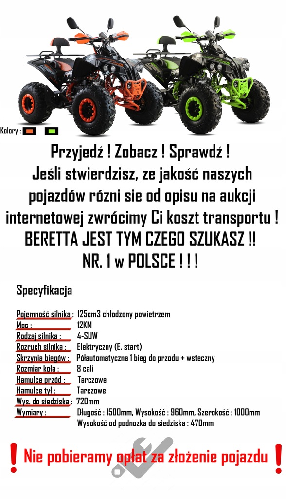 Купить Quad Beretta 125X ДЛЯ ДЕТЕЙ 110 125 АВТОМАТ 2020 г.: отзывы, фото, характеристики в интерне-магазине Aredi.ru