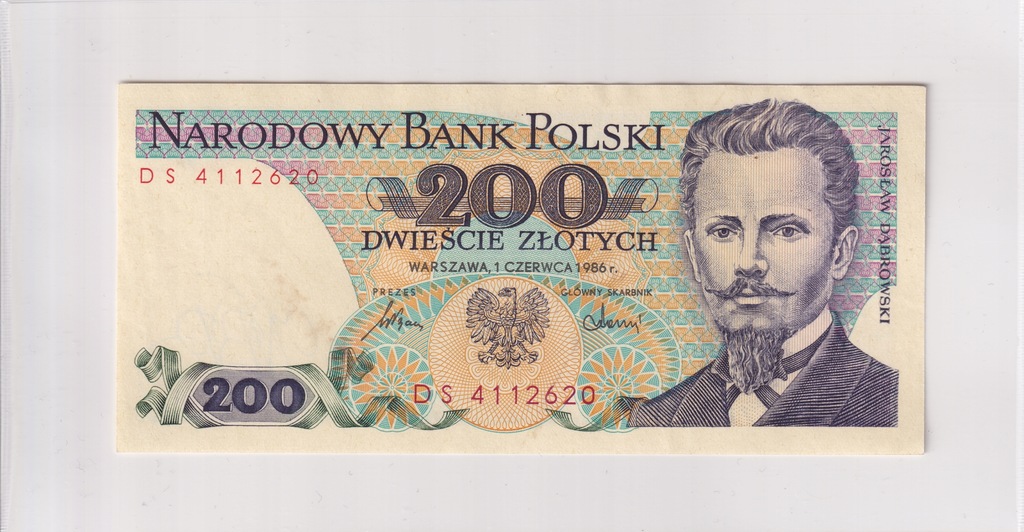 200 Złotych Polska 1986 -UNC Seria DS