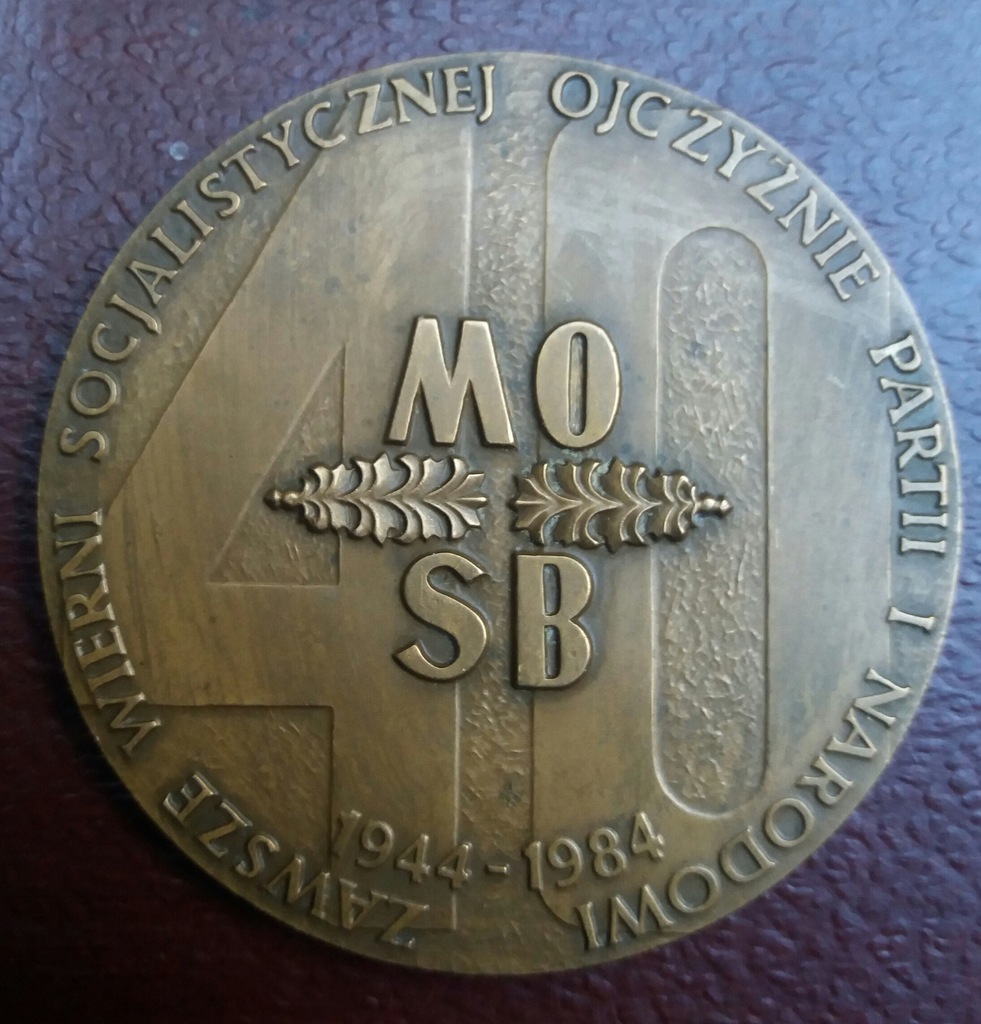 Medal 40 lat MO i SB 1944-1984