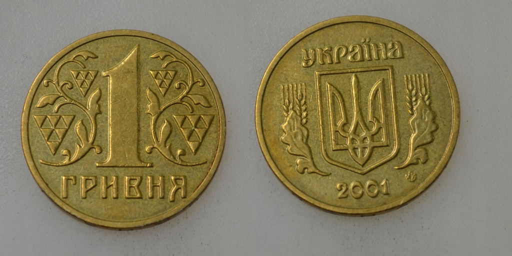 Ukraina 1 Hrywna 2001 rok BCM