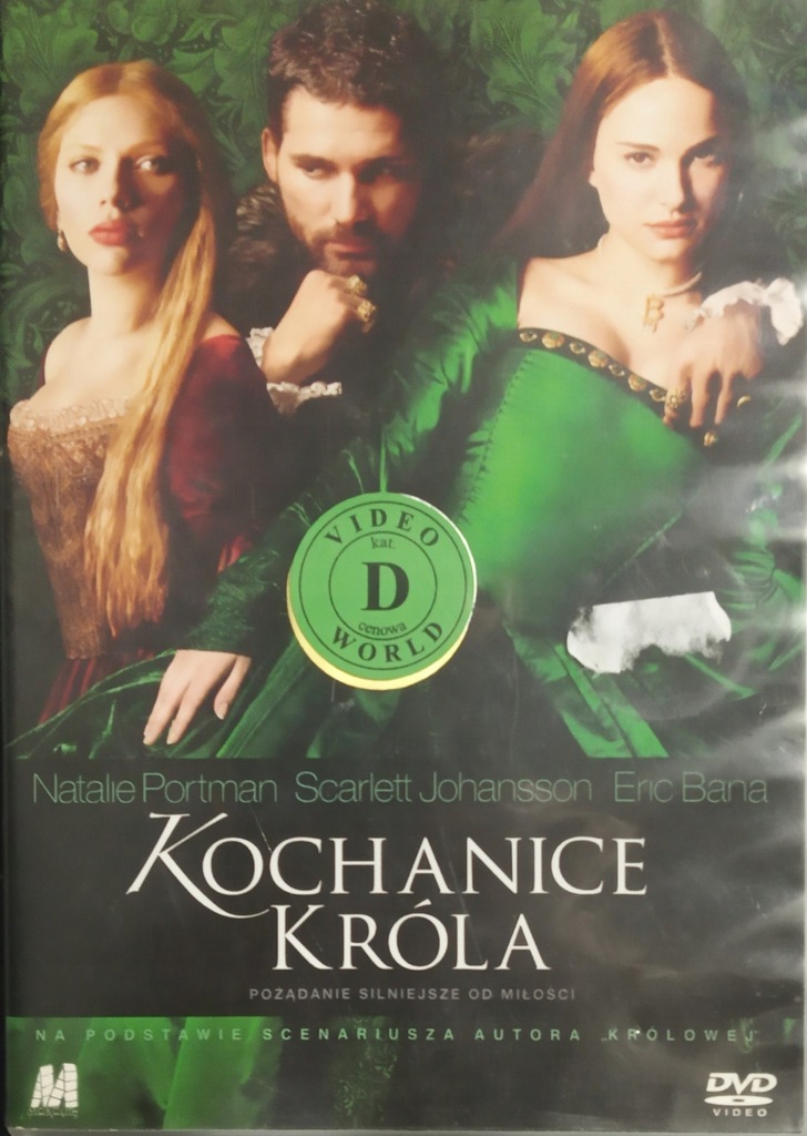 KOCHANICE KRÓLA DVD