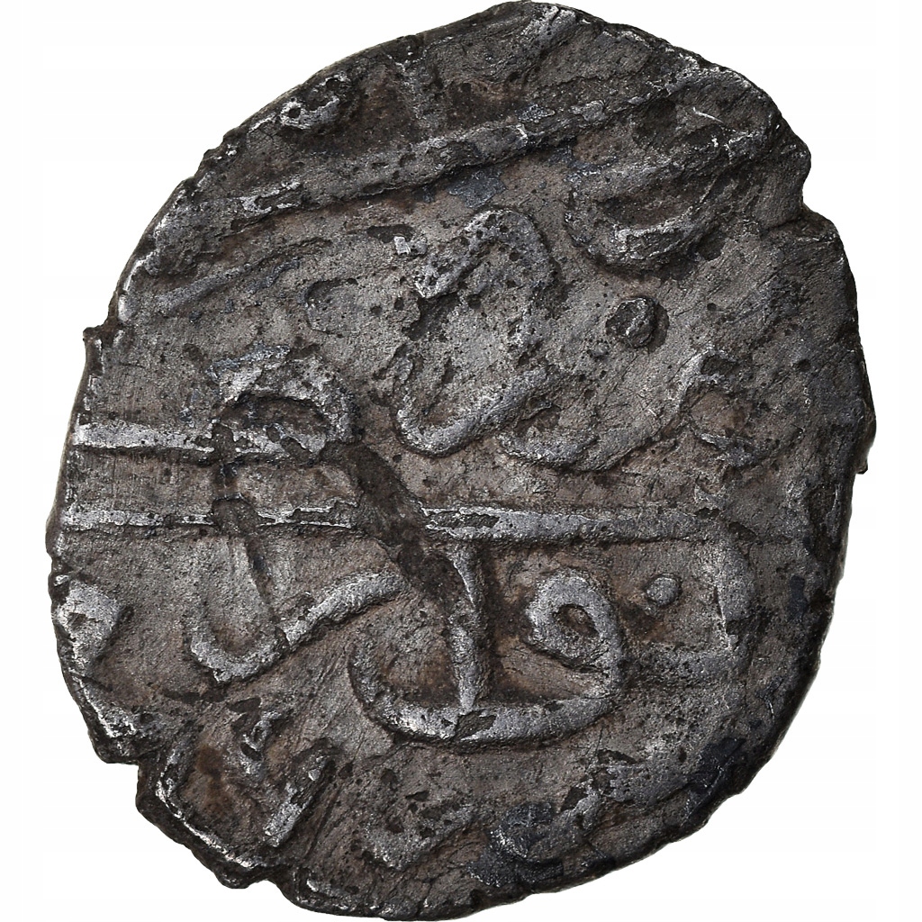 Moneta, Ottoman Empire, Bayezid II, Akçe, AH 886 (