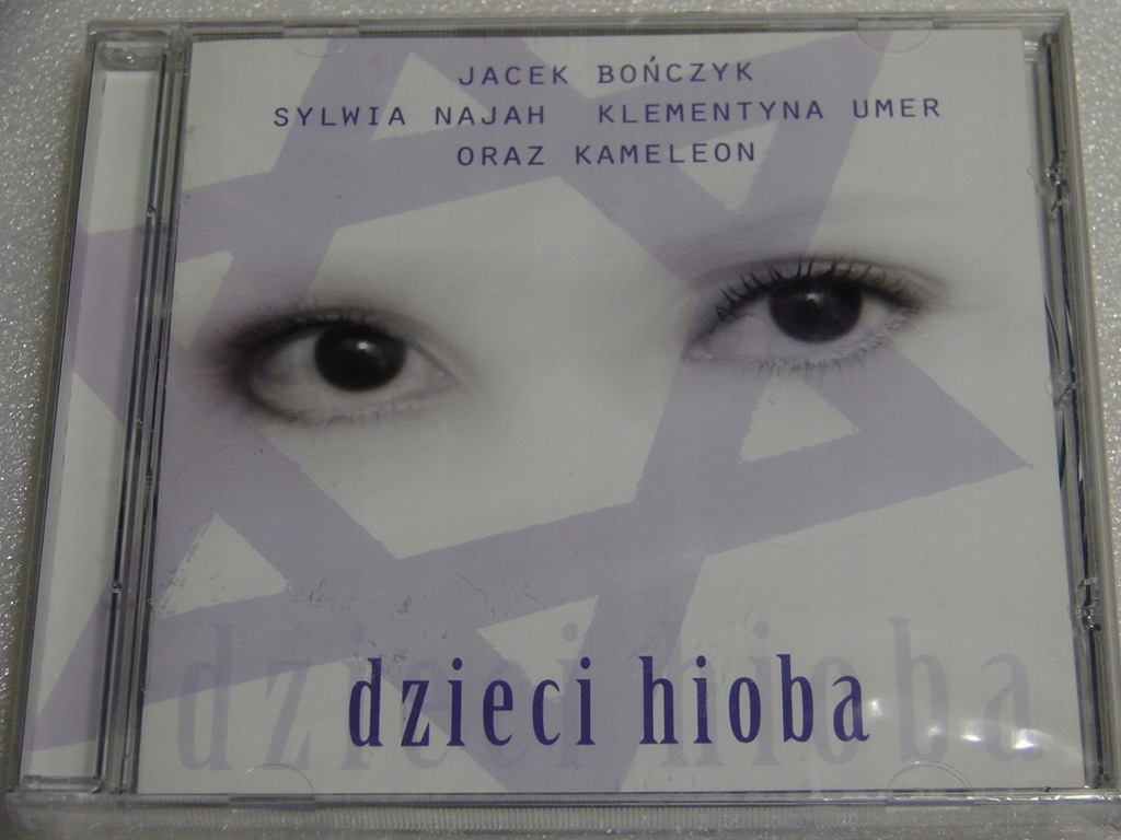 Bończyk Najah Umer Dzieci Hioba CD Nowa Kaczmarski