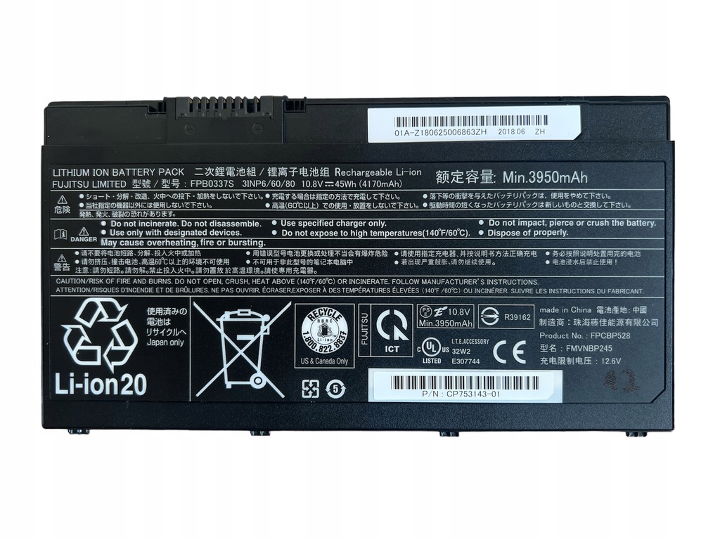 Bateria oryginalna Fujitsu LifeBook U727 U728 FPB0337S