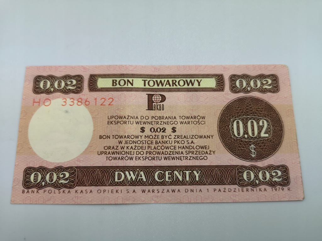 Bon towarowy PKO 2 centy seria HO p.922