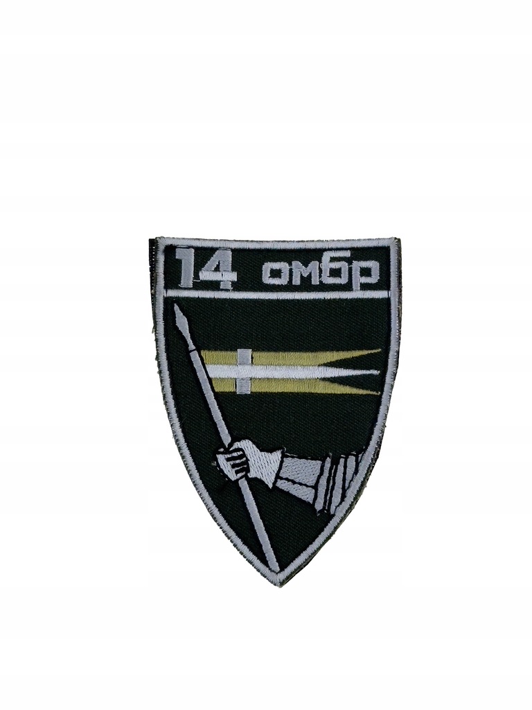 Naszywka polowa 14 brygady zmechanizowanej ZSU Ukraina