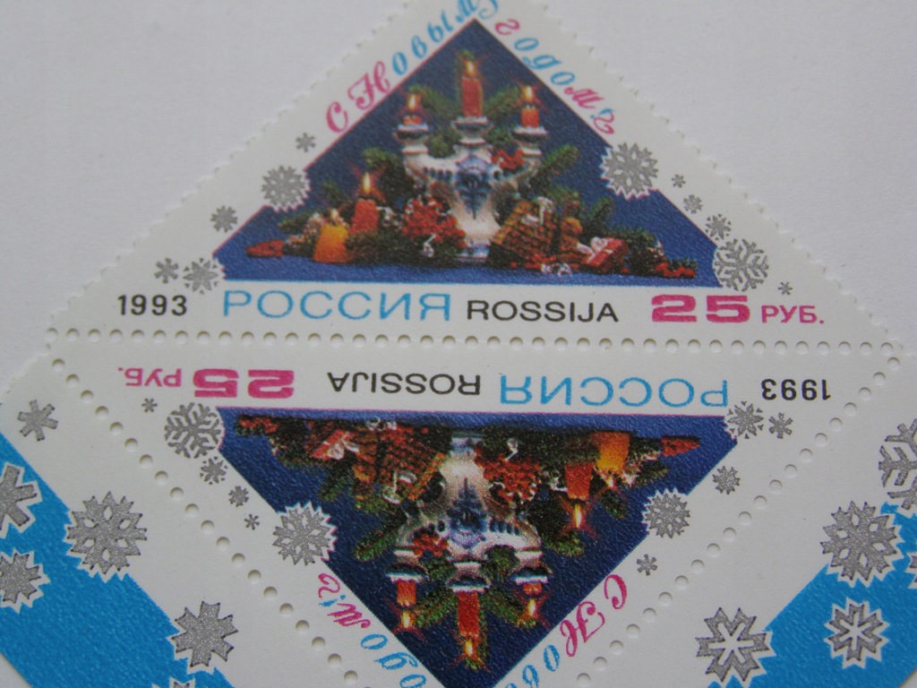 Rosja - Nowy Rok 1993 - Mi. 348 para tete-beche **