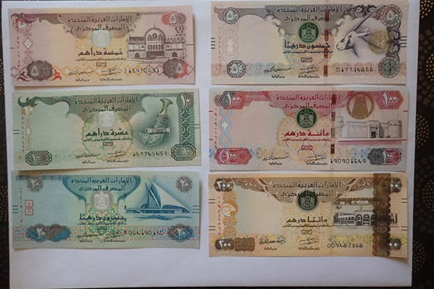 EMIRATY ZEA set 5-200 Dirham 2009-10 UNC