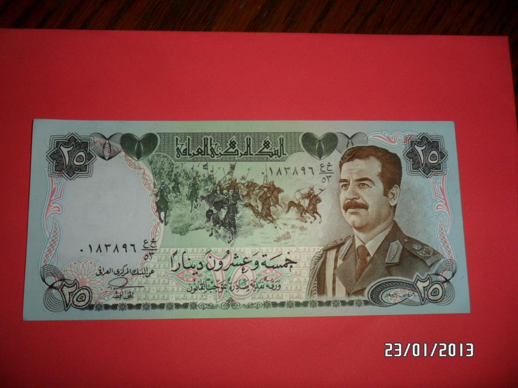 Saddam Husajn - najpiękniejszy iracki banknot