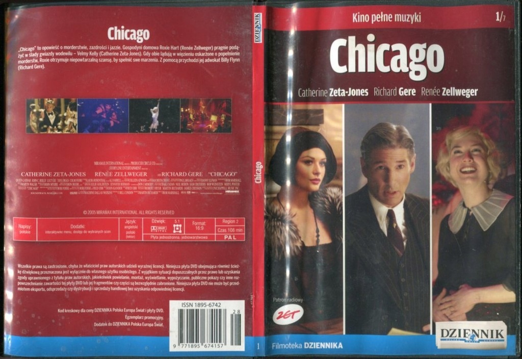 CHICAGO DVD / MP0728