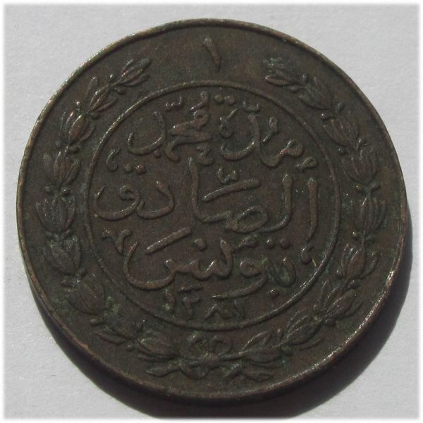 Tunezja 1 kharub 1865