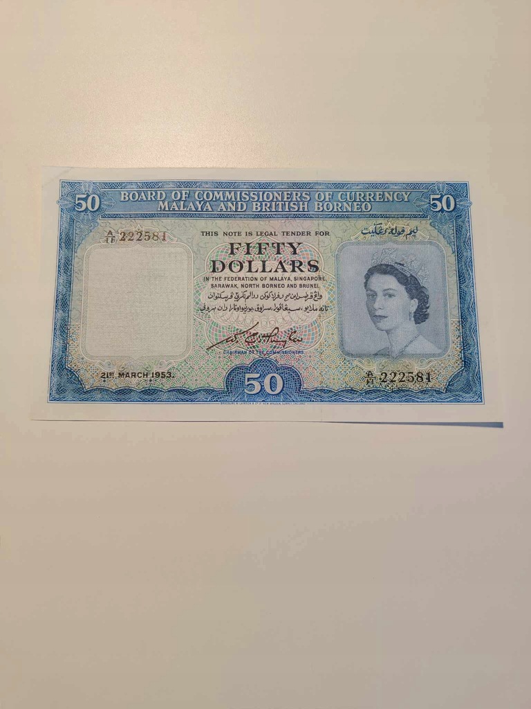 Malezja i Brytyjskie Borneo - 50 Dolarów - 1953 - EKSTREMALNIE RZADKI