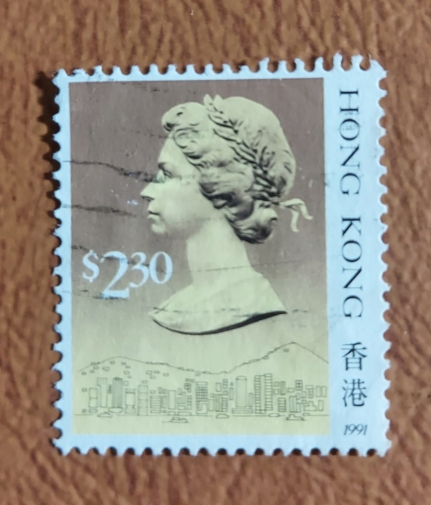 HONG- KONG, ELIZABETH II