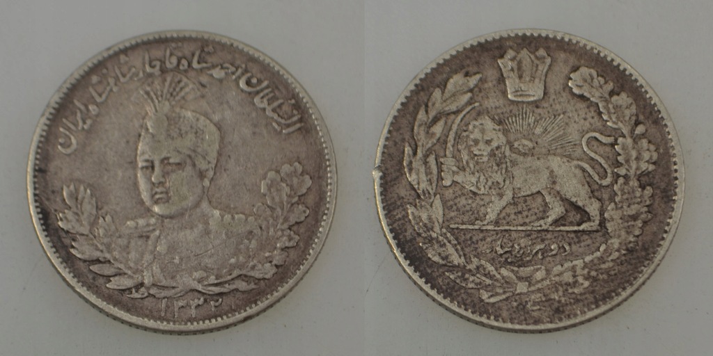 Iran - srebro 2000 Dinarów 1927 rok R!